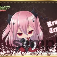 (C)鏡貴也・山本ヤマト・降矢大輔／集英社・終わりのセラフ製作委員会