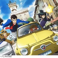 “ハードボイルドなルパンを描きたい”「ルパン三世」友永和秀総監督インタビュー