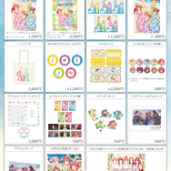 『五等分の花嫁＊』劇場グッズ（C）春場ねぎ・講談社／「五等分の花嫁＊」製作委員会