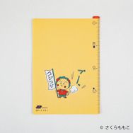 ほぼ日の下敷き コジコジ