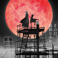 『文豪ストレイドッグス』「探偵社設立秘話」キービジュアル（C）朝霧カフカ・春河35/ＫＡＤＯＫＡＷＡ/文豪ストレイドッグス製作委員会