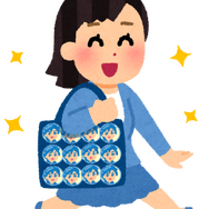 「アニメ！アニメ！“いま一番「推し活」しているコンテンツ”アンケート」