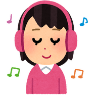 「いらすとや」より引用