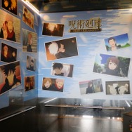 （C）芥見下々／集英社・呪術廻戦製作委員会（C）TOKYO-SKYTREE