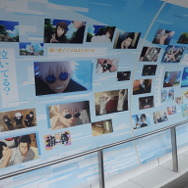 （C）芥見下々／集英社・呪術廻戦製作委員会（C）TOKYO-SKYTREE