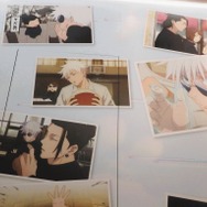 （C）芥見下々／集英社・呪術廻戦製作委員会（C）TOKYO-SKYTREE