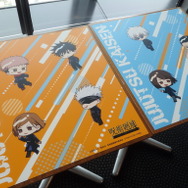 （C）芥見下々／集英社・呪術廻戦製作委員会（C）TOKYO-SKYTREE