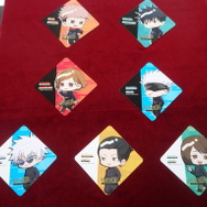 （C）芥見下々／集英社・呪術廻戦製作委員会（C）TOKYO-SKYTREE