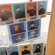 （C）芥見下々／集英社・呪術廻戦製作委員会（C）TOKYO-SKYTREE