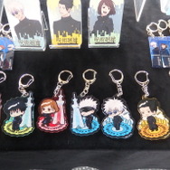 （C）芥見下々／集英社・呪術廻戦製作委員会（C）TOKYO-SKYTREE