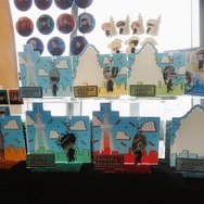 （C）芥見下々／集英社・呪術廻戦製作委員会（C）TOKYO-SKYTREE