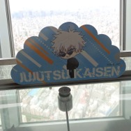 （C）芥見下々／集英社・呪術廻戦製作委員会（C）TOKYO-SKYTREE