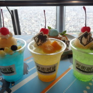 （C）芥見下々／集英社・呪術廻戦製作委員会（C）TOKYO-SKYTREE