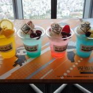 （C）芥見下々／集英社・呪術廻戦製作委員会（C）TOKYO-SKYTREE