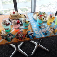 （C）芥見下々／集英社・呪術廻戦製作委員会（C）TOKYO-SKYTREE