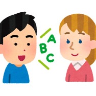 「英語が堪能なキャラといえば？」