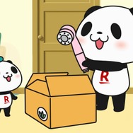 『お買いものパンダ！』CM場面カット（C）Rakuten／お買いものパンダ！