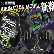 『エヴァンゲリオン』MECHANIX WEAR×A.T.FIELD オリジナルグローブ（初号機）