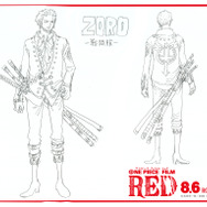 ゾロ『ONE PIECE FILM RED』映画オリジナル衣裳第2弾（C）尾田栄一郎／2022「ワンピース」製作委員会