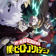 『僕のヒーローアカデミア』第7期