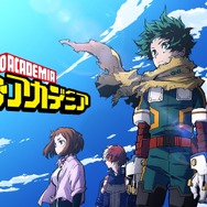 『僕のヒーローアカデミア』第7期