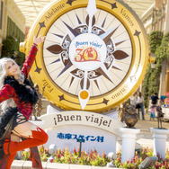 「志摩コス2024 ～志摩スペイン村COSPLAY～」