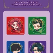 【ドリンク注文特典】オリジナル紙コースター（全4種）