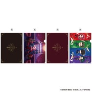 クリアファイル2枚セット