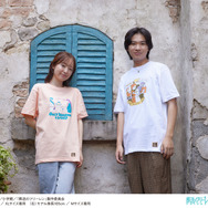 『葬送のフリーレン』×「AIR TWOKYO」