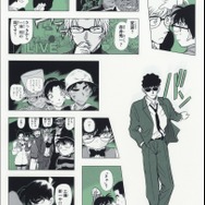 「名探偵コナン　シールくじびき」FILE.2　シールに隠された真実