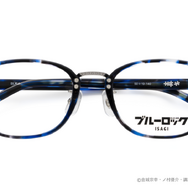 「眼鏡市場×『ブルーロック』コラボメガネ」9型9種で登場（C）金城宗幸・ノ村優介・講談社／「ブルーロック」製作委員会