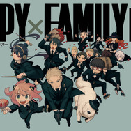 「SPY×FAMILY展」メインビジュアル（C）遠藤達哉／集英社