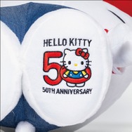 Happyくじ『HELLO KITTY 50th～ハッピーアニバーサリー★～』特賞「BIG! ハローキティ ぬいぐるみ」（C）2024 SANRIO CO., LTD. APPROVAL NO. E24101503