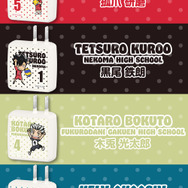 ハイキュー!! PD20W AC充電器「HIK-AP91UCW」シリーズ