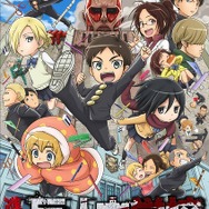 （c）中川沙樹・諫山創・講談社／「進撃！巨人中学校」製作委員会