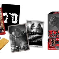 「ゴジラ70th ウエハースコレクトボックス」単品 290円（税込）／1BOX 5,800円（税込）TM & （C） TOHO CO., LTD.