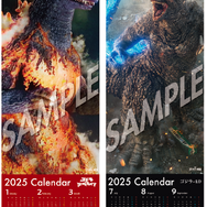 ゴジラおせち2025　TM & （C）TOHO CO., LTD.