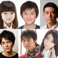 『僕だけがいない街』追加キャスト