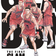 『THE FIRST SLAM DUNK』.（C）I.T.PLANNING,INC.（C）2022 THE FIRST SLAM DUNK Film Partners