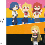 アニメ『ぼっち・ざ・ろっく！』Vポイントカード 発行手数料：各600円（税込）（C）はまじあき／芳文社・アニプレックス