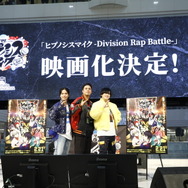 「ヒプノシスマイク –Division Rap Battle- in AGF2024」ステージイベント（C）ヒプノシスマイク -Division Rap Battle- Movie