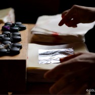 『鬼滅の刃』オートマウォッチ（C）吾峠呼世晴／集英社・アニプレックス・ufotable