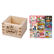 「生誕20周年記念　銀魂展　～はたちのつどい～」グッズ付チケット特典 「一合枡＆マグネット（9種）セット」