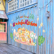 「ダッフィー＆フレンズ・ワンダフルキッチン」デコレーション