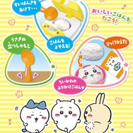 ハチワレの炊飯器で炊いて、ちいかわ型ご飯をよそえる！「むちゃうま たきたてすいはんき」が楽しくて美味しそう