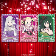 くじ引き堂「TVアニメ「Re:ゼロから始める異世界生活」オンラインくじ ミュージカル風ver.」おまけキャンペーン「ミニブロマイド」（C）TN,K,Re:ZERO3P