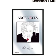 『BANANA FISH』アッシュ・リンクス パブミラー（C）吉田秋生／小学館