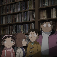 『名探偵コナン』第1142話「乱歩邸殺人事件（前編）」先行カット（C）青山剛昌/小学館・読売テレビ・TMS 1996