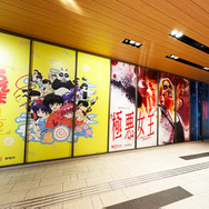 東京ミッドタウン大型広告（C）高橋留美子・小学館／「らんま 1/2」製作委員会