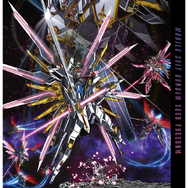 『機動戦士ガンダムSEED FREEDOM』Blu-ray 通常版 スリーブケース（C）創通・サンライズ